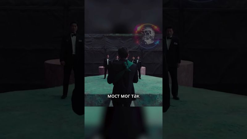 Большая ОШИБКА в "Игре в кальмара"!