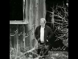 داریوش رازقی