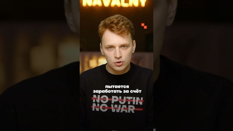 Сотрудники «Почты России» объявили забастовку