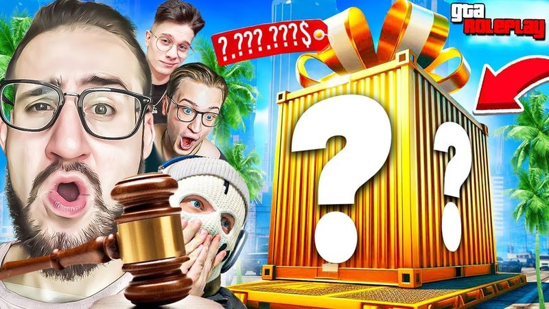 ШОУ - АУКЦИОН за КОНТЕЙНЕРЫ! СКАМ ПЛАН ПРОВАЛИЛСЯ! САМЫЕ УГАРНЫЕ ТОРГИ за МАШИНЫ! (GTA 5 RP)