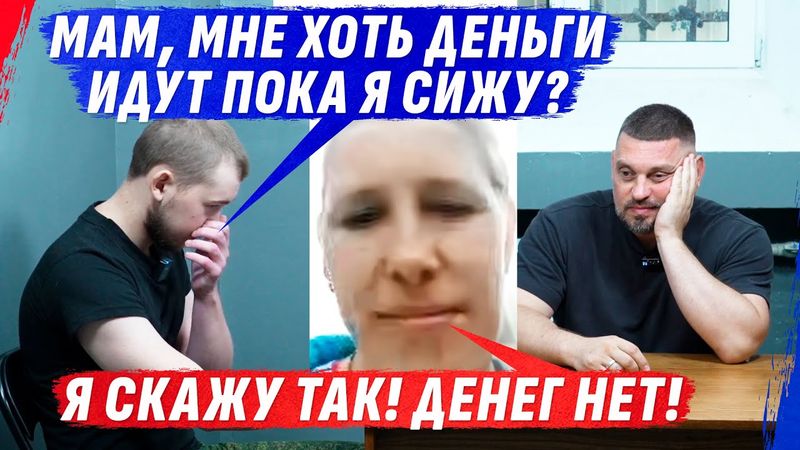 ПЕРЕЖИVАЮЩИЙ ЗА ВЫПЛАТЫ, С ПОТЕРЯННОЙ ЛОГИКОЙ И ZАСТЕНЧИВЫЙ ЛУГАНЧАНИН