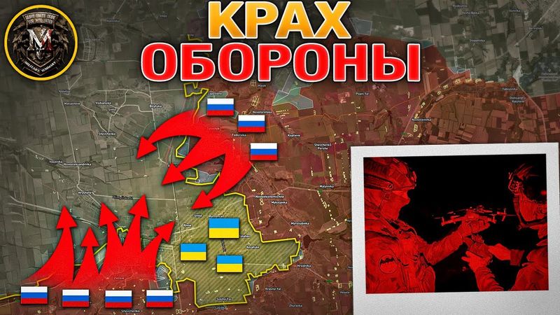 Оборона Успеновки Рухнула💥 Начался Штурм Северной Части Покровска⚔️ Военные Сводки За 07.10.2025 📊