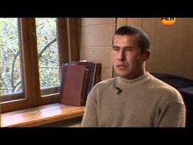 Секретные территории. НЛО. Тайна людей в черном