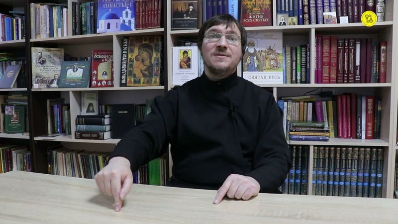 Церковный РАСКОЛ!!! #росколвЦеркви #ЦерковныйРаскол #МаксимЗлобин