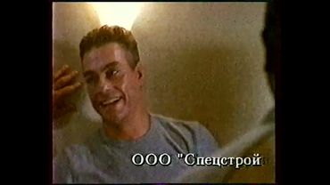 Межпрограммка и начало "Кино в 21:00" (СТС-Ишим, 30.01.2004)