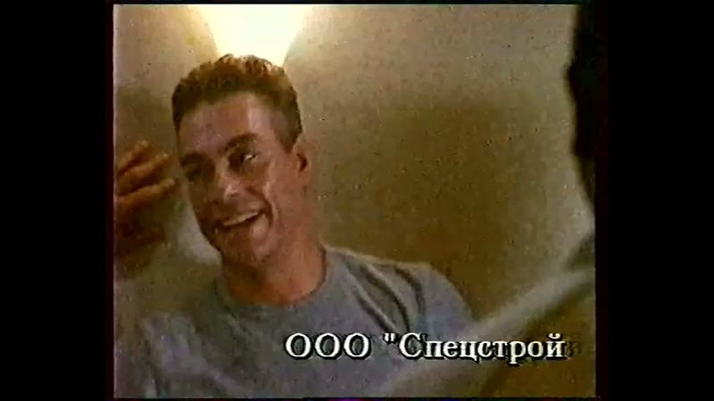 Межпрограммка и начало "Кино в 21:00" (СТС-Ишим, 30.01.2004)