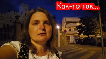 VLOG Я расклеилась. Сижу на лавочке реву