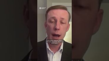 Ексрадник Байдена про допомогу Україні