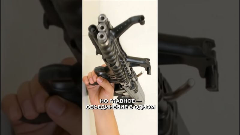 🤔 Оружие СССР, опередившее свое время: автомат с тремя стволами ТКБ-059