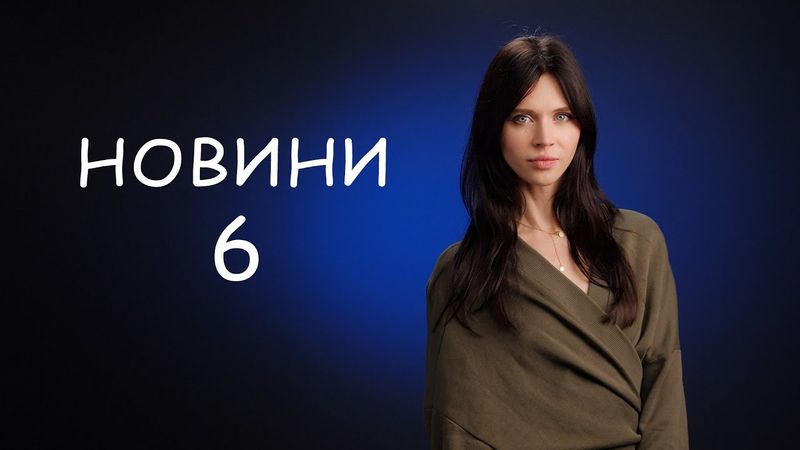 Жахливий брак iPhone 14, Intel без Pentium та iPhone 15 Ultra | Ноталка звітує