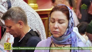 Воспоминание сошествия Святого Духа на апостолов отметили в Казахстане