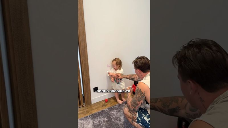 Нашёл выход 😂