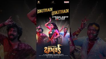 #IskithadiUskithadi Song #TribanadhariBarbarik Movie #Shorts