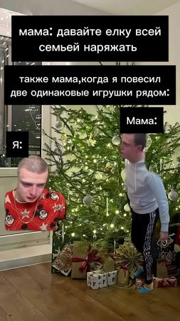 TikTok video #7576379575513484551