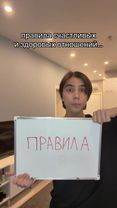 тгк yame_msm