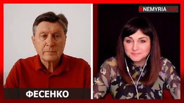 Заговор. Плоскости. Корейский сценарий и при чем здесь белка? - Фесенко