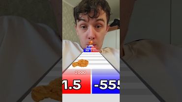 ИГРА КАК ХОРОШО ТЫ СЧИТАЕШЬ