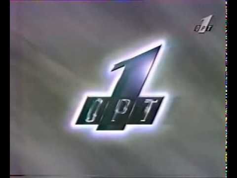 Заставка ОРТ "60-е" (1996 г.)