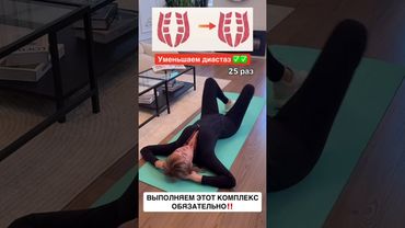 ЧИТАЙ МОЙ КОММЕНТАРИЙ 🔥 #спорт #рационпп #похудение #фитнес #sports #тренировки #тренер #рецепты