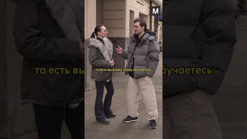 Сколько зарабатывают в Москве? @arturpobedonosec