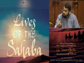 Lives of Sahaba 12 - Umar b. Al-Khattab 1 - Early Life and Conversion to Islam - Sh. Dr. Yasir Qadhi