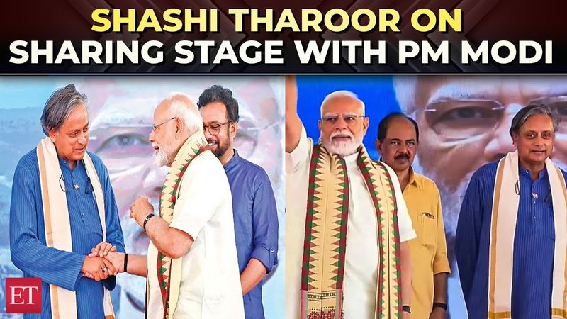 Shashi Tharoor on sharing stage with PM Modi, 'We should focus on development…'