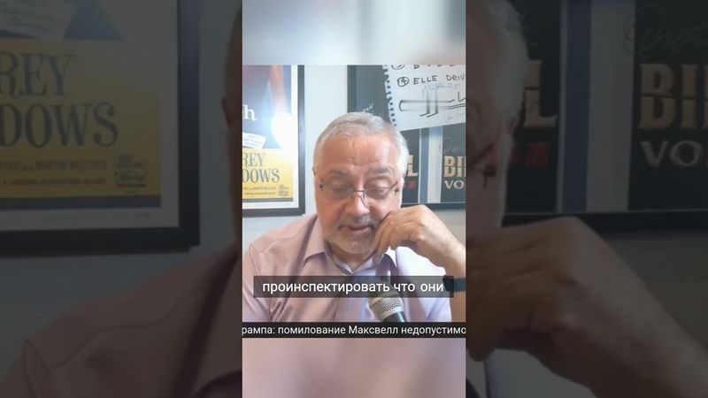 Ограничение дальности ракет