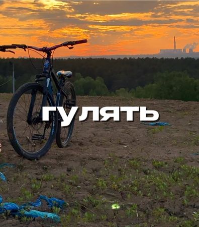 Отмечай друга, с которым будешь все лето) #лето #вайб #cinematic #sum...