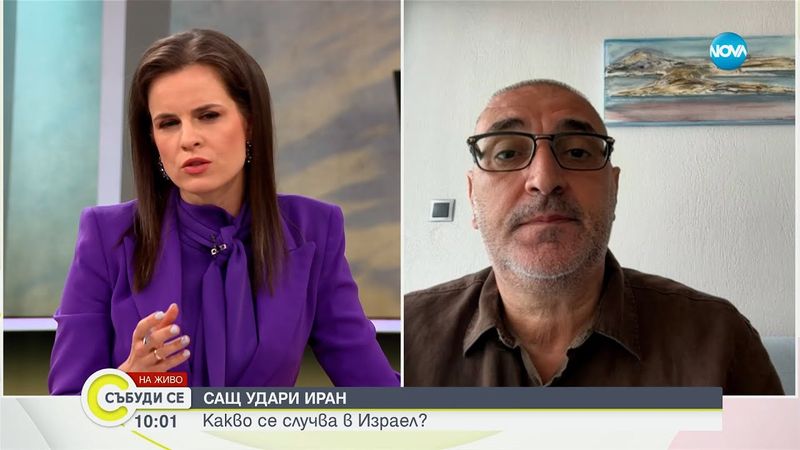 Керемедчиев: Напълно възможно е Иран да отговори на САЩ чрез проксита в Европа