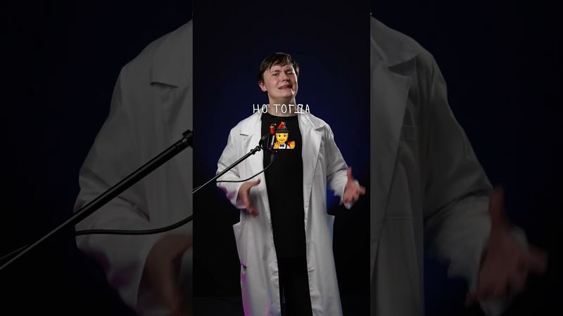 Куда исчезла озоновая дыра? #лютаяфизика