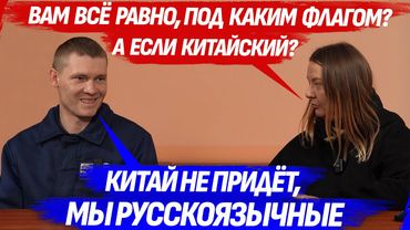 "ВСУ БОМБИЛИ ГОРЛОВКУ В 2014!" ШТУРМОВИК С “ДНР”: Я ВНЕ ПОЛИТИКИ, ПОЭТОМУ ПОШЁЛ УБИVАТЬ