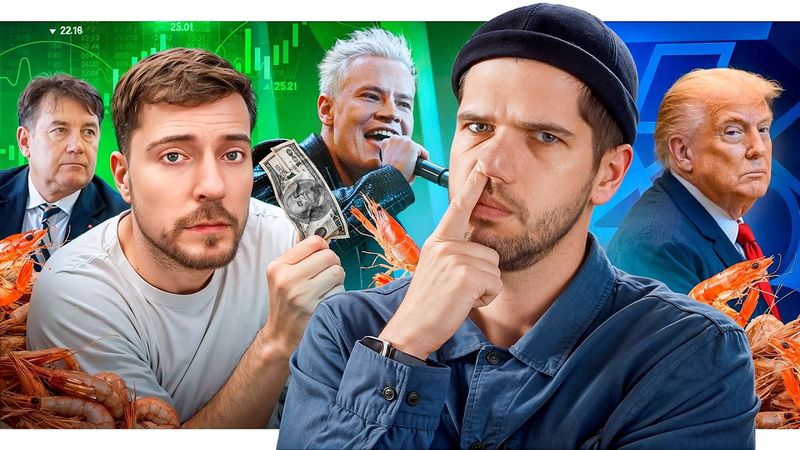 Трамп больше не наш // НДС 22% // Макрон задержан в США