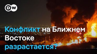 Израиль атакует Иран, Иран бьет по Израилю: что задумал Трамп и куда может сбежать аятолла Хаменеи?