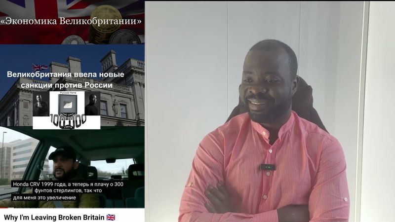 Вот как они успели поставить Россию на колени! А у них там все супер, граждане живут прекрасно