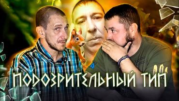 НЕ ХВАТИЛО ДУХА ДЛЯ ДЕЙСТВИЙ! «ДЕРЖИСЬ, БРАТАН, ЭТО НЕ К0НЕЦ!» – КРИЧАL БРАТ
