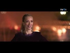 Начало эфира после профилактики (TVR 1, 04.06.2025)