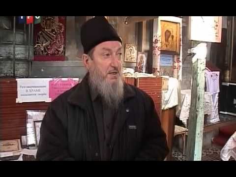 Коснувшиеся неба 2009(про абхазских отшельников)