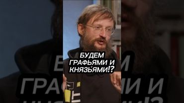 Нам "Ослепительное Средневековье" не противопоказанно. #Дробышевский