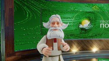 Прогноз погоды на 1 июля 2025