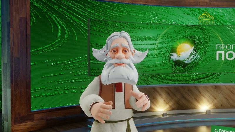 Прогноз погоды на 1 июля 2025