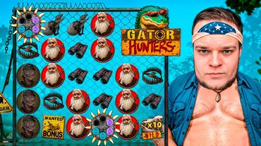 ПОКУПАЮ СУПЕР БОНУСЫ И ФУНКЦИИ В НОВОМ СЛОТЕ GATOR HUNTERS!