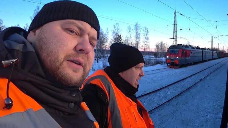 НОВОГОДНИЙ РЕЙС 2025 / 2