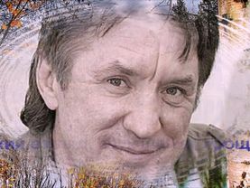 Сергей Дроздов–Я иду тебе навстречу