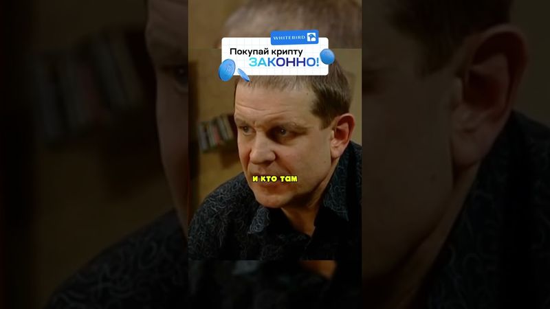 СПАС ГЕНЕРАЛЬСКОГО СЫНА ОТ БАНДИТОВ 👏 #сериал #криминал