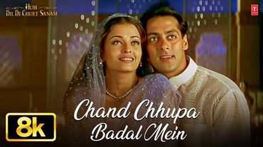 Chand Chhupa Badal Mein -Video Song | Hum Dil De Chuke Sanam | Udit N,Alka Y|Salman, Aishwarya Rai