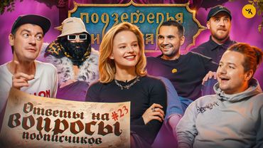 Ответы на вопросы по ПЧК 41 и 42 (Гудков, БРБ, Бортич)