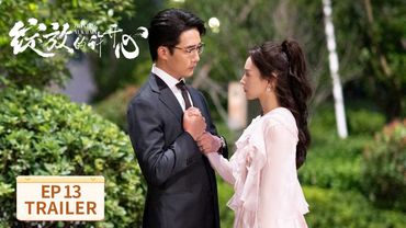 EP13预告：赚钱新思路？前夫哥带孩子要交钱【绽放的许开心 Double Happiness】 #张雨绮 #韩庚