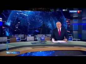 Конечные заставки "Вестей недели" (РТР/Россия/Россия-1, 16.09.2001-н.в.)