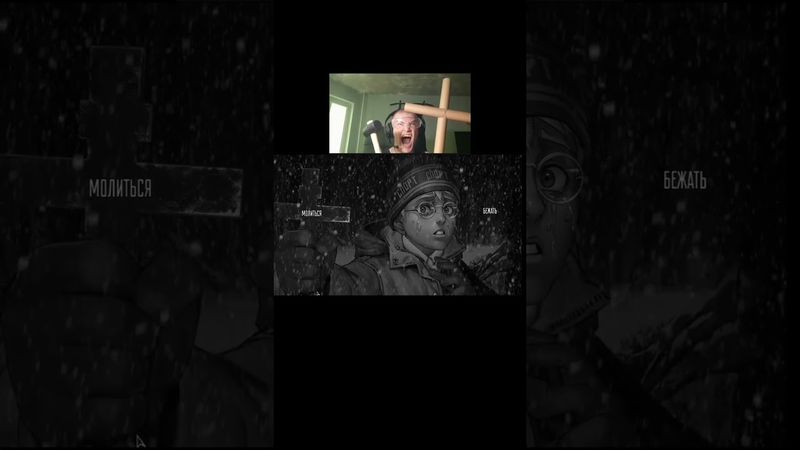 Антон по сюжету «В тихом омуте» ▪︎ Зайчик [Tiny Bunny] 5 эпизод