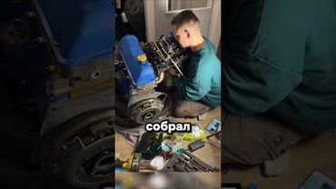 А что не так?